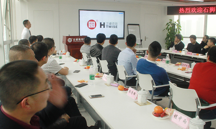 石獅市服裝產(chǎn)業(yè)聯(lián)盟、石獅市染整同業(yè)公會(huì)來(lái)我司參訪(fǎng)交流并赴標(biāo)桿項(xiàng)目德永佳參觀(guān)學(xué)習(xí)