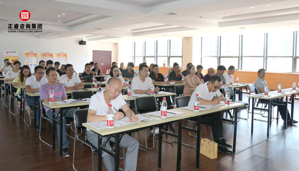 正?！吨圃煨推髽I(yè)生產(chǎn)運作管理》專題公益講座