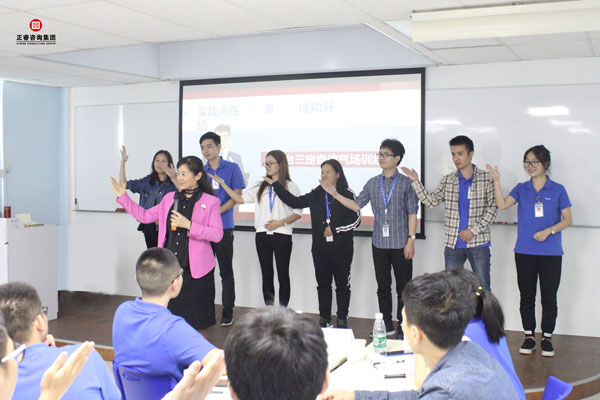 熱烈祝賀德永佳《企業(yè)內(nèi)訓(xùn)師培訓(xùn)TTT》研修課程成功舉辦！