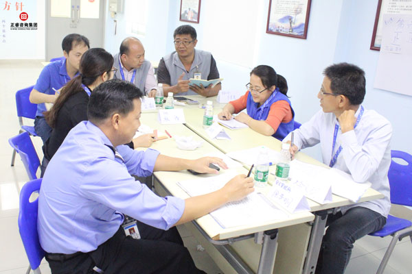 熱烈祝賀德永佳《企業(yè)內(nèi)訓(xùn)師培訓(xùn)TTT》研修課程成功舉辦！