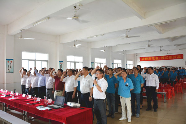2016年4月16日，鶴山碧瑜石業(yè)管理升級(jí)誓師大會(huì)召開(kāi)
