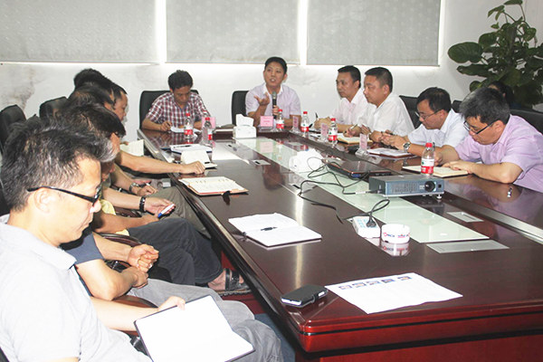 2014年9月2日，今泰公司管理升級動員大會召開