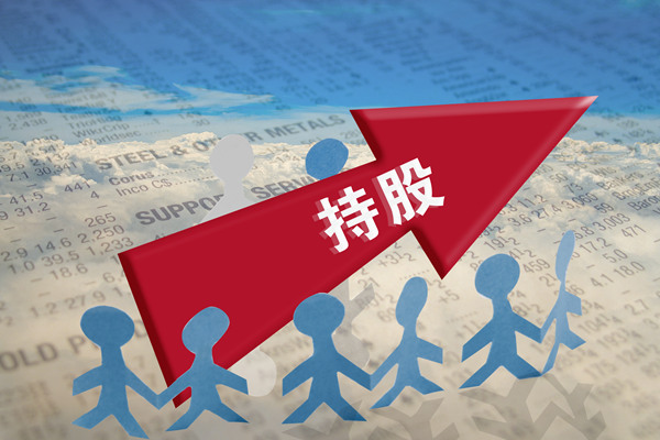 非上市公司為什么要實(shí)施股權(quán)激勵(lì)？