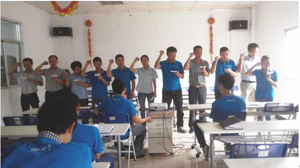 2014年9月30日，博研機電管理升級總結(jié)大會召開