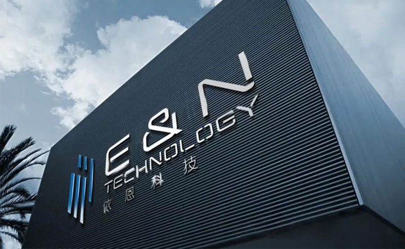 2021年佛山市依恩膠片科技有限公司戰(zhàn)略規(guī)劃&全面管理升級項目圓滿成功！