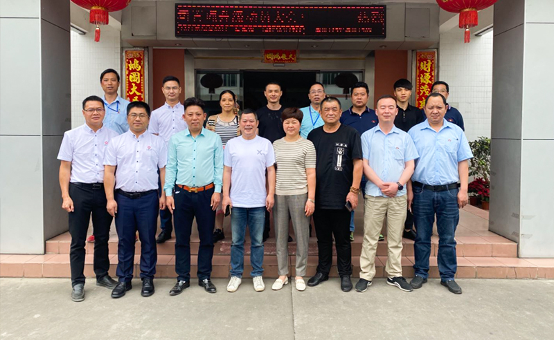 變革時(shí)代，因勢而新——東莞市惠旺迪通訊科技有限公司全面管理升級(jí)項(xiàng)目啟動(dòng)