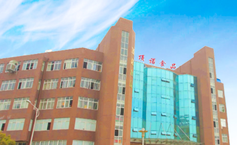 熱烈祝賀10月份溫州市頂諾食品有限公司「第二期」正式啟動企業(yè)管理升級！