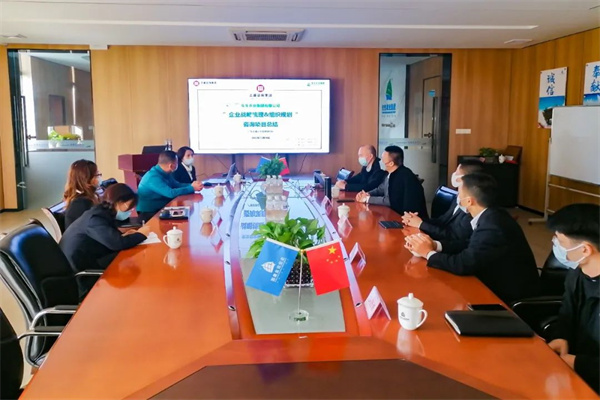 生生農業(yè)集團項目階段總結大會現(xiàn)場