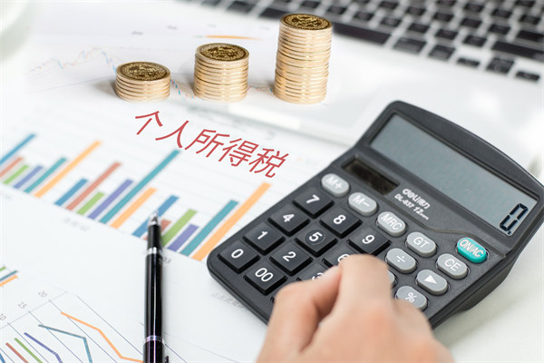 薪酬構(gòu)成要素：合理配置，滿足員工需求