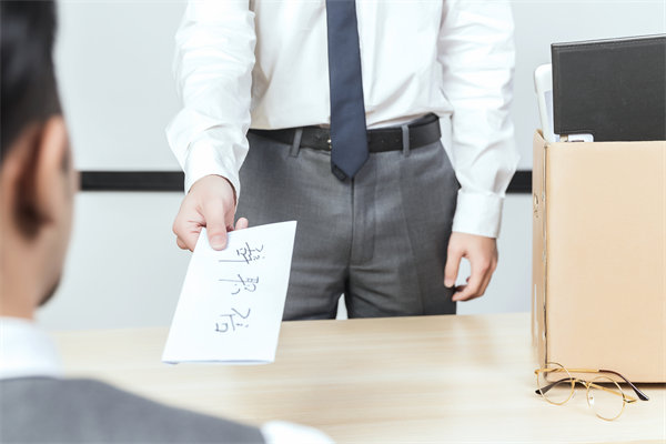 企業(yè)如何解決員工離職率高的問(wèn)題？穩(wěn)定企業(yè)發(fā)展！