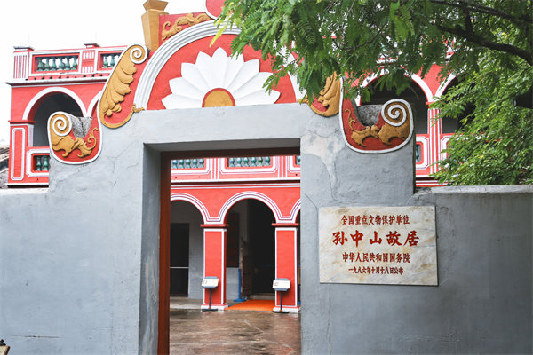 中山中小企業(yè)面臨的管理瓶頸，管理咨詢?nèi)绾纹凭郑? title=