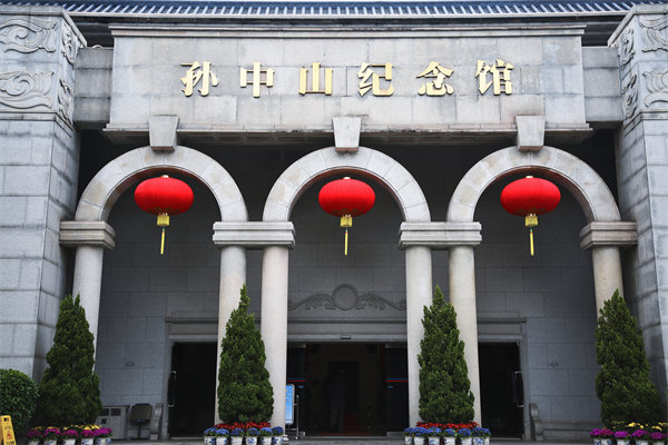 中山薪酬咨詢公司如何為企業(yè)設(shè)計(jì)合理的薪酬結(jié)構(gòu)？