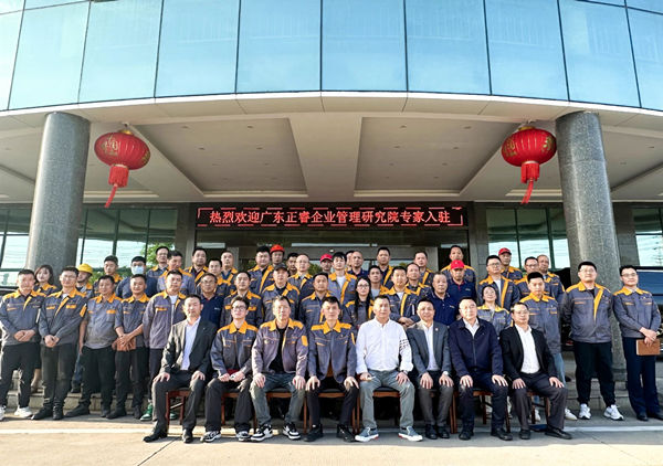 動態(tài)丨中國工程機械配套件行業(yè)標桿企業(yè)——安徽拓山重工股份有限公司（股票代碼：001226）“精益生產”咨詢項目啟動