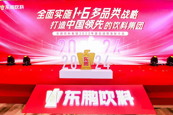 一瓶功能飲料，何以賣到大江南北？