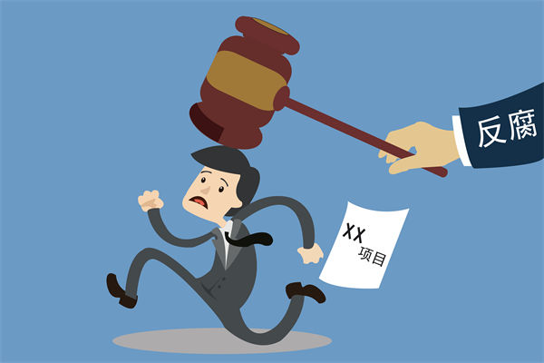 中紀委再次點名醫(yī)藥腐敗，企業(yè)管理對此有何啟示？